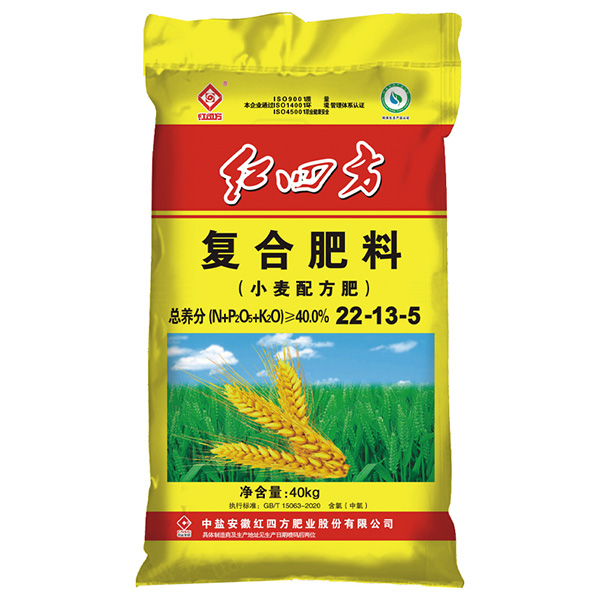 小勐拉99厅复合肥料小麦配方肥40%（22-13-5）